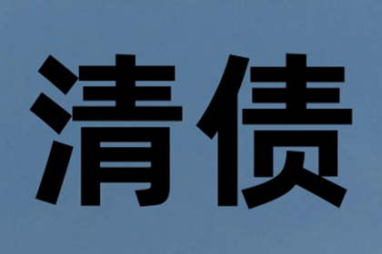 担保期限届满后债权人追讨百万借款，法院如何判定保证责任？